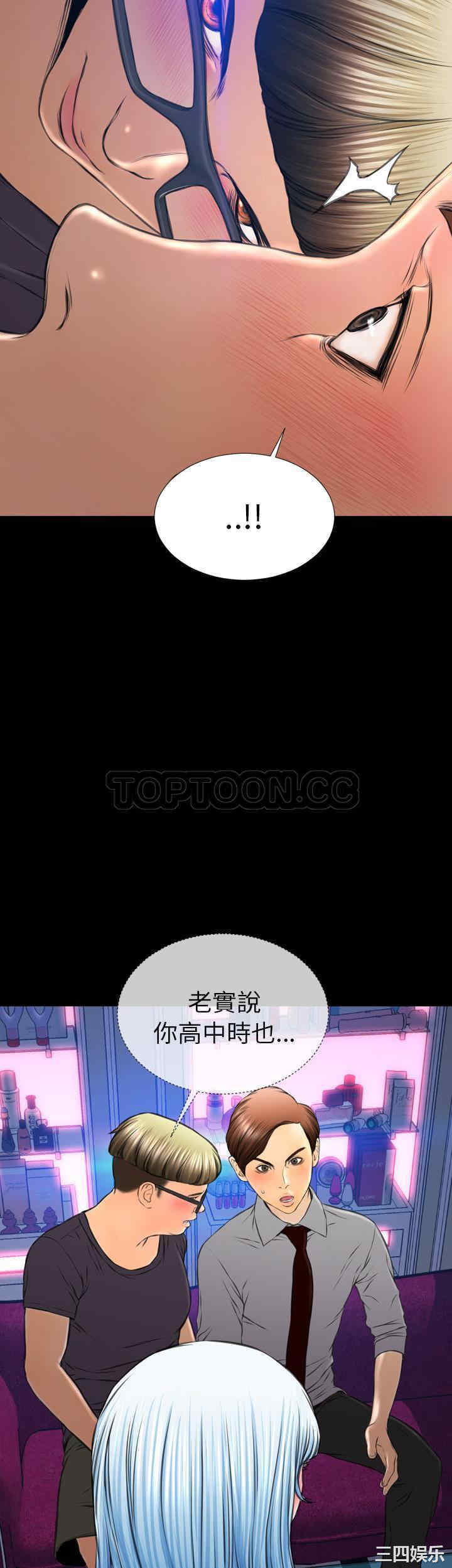 第2张