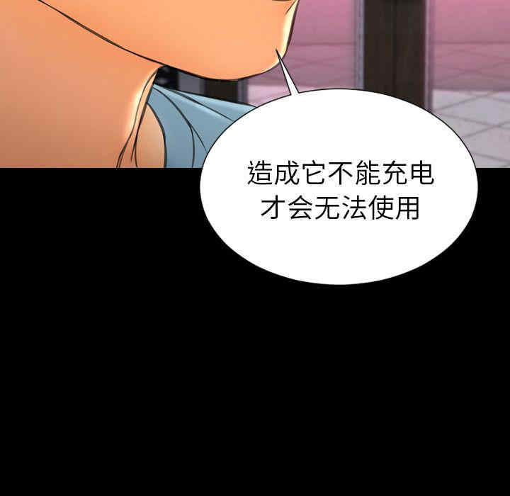 第61张