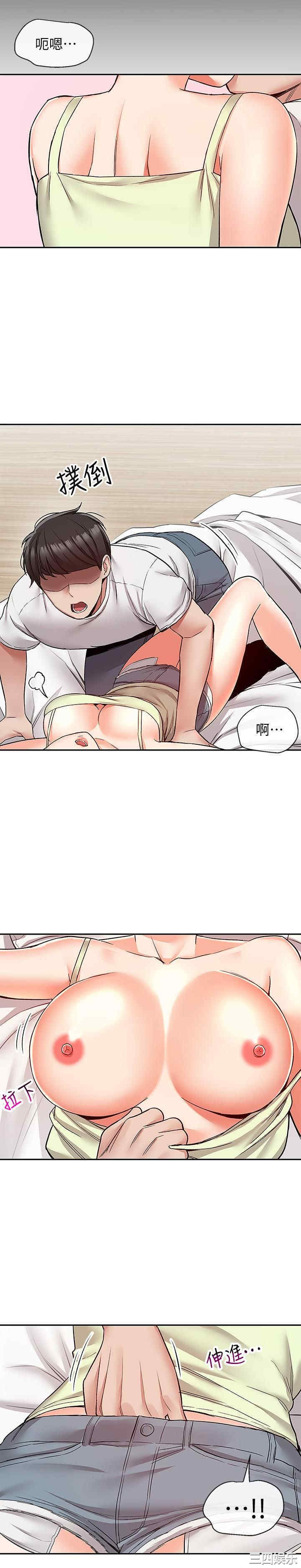第20张