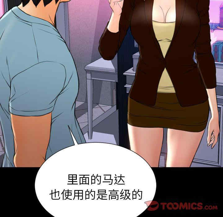 第65张