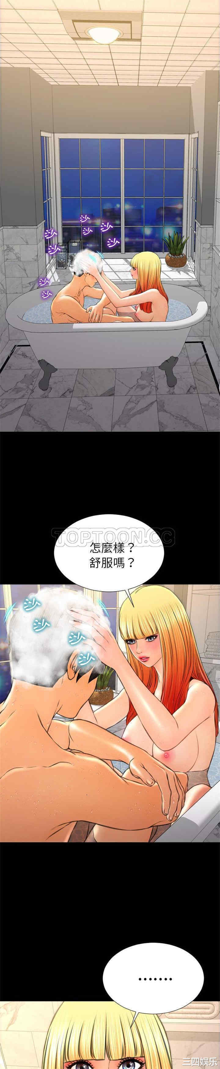 第24张