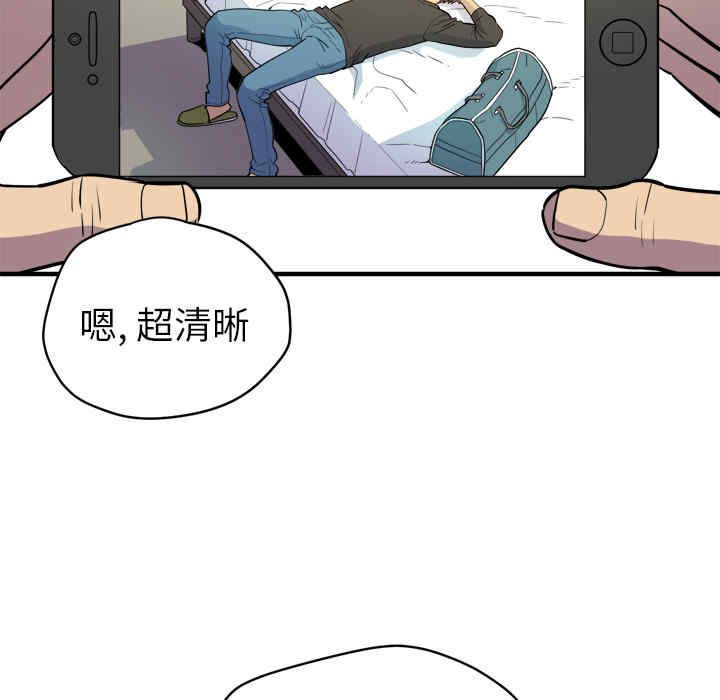 第17张