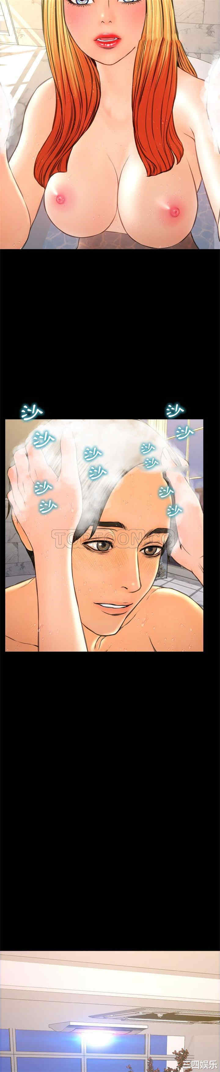 第25张