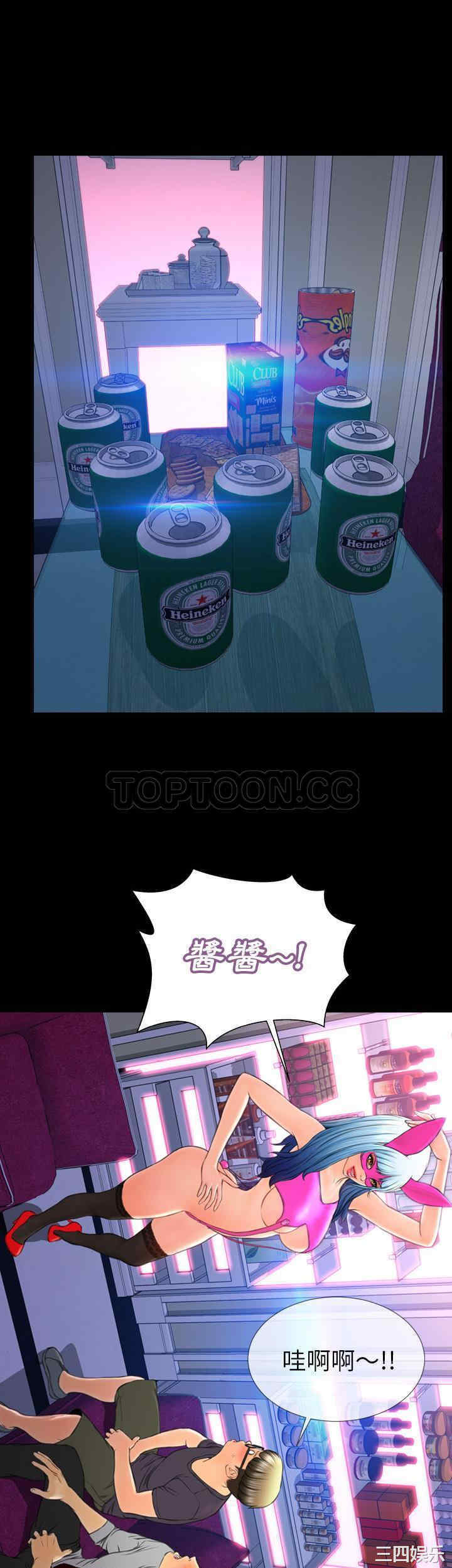 第5张
