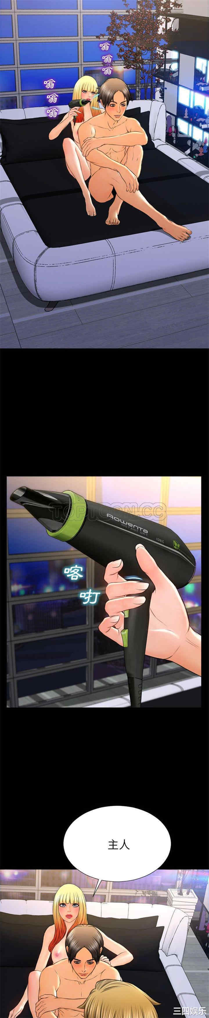 第26张