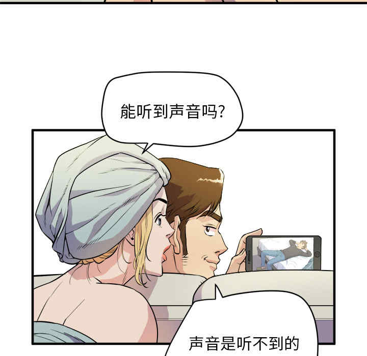 第26张