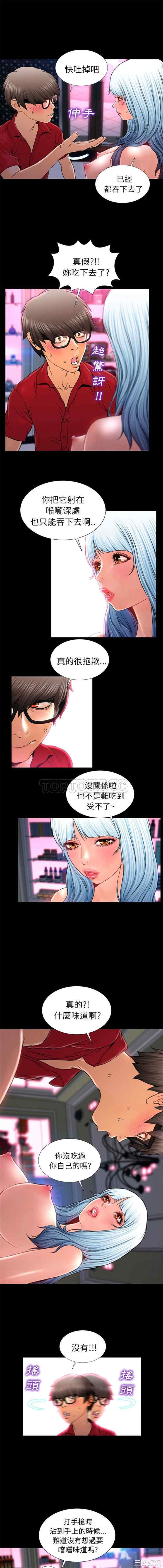 第9张