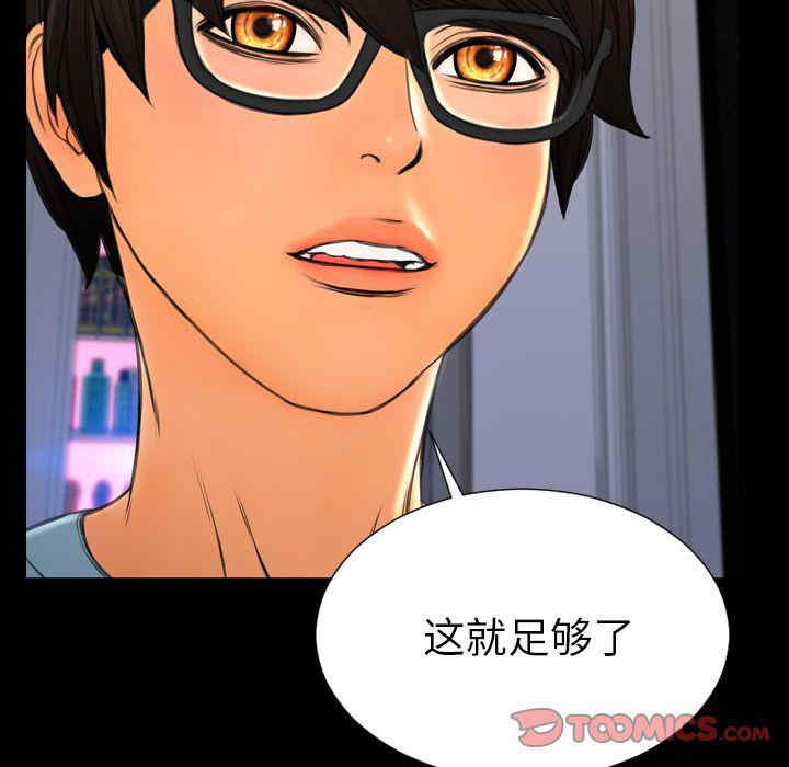 第78张