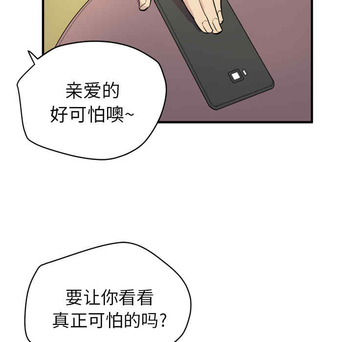 第30张