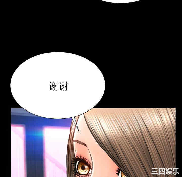 第80张