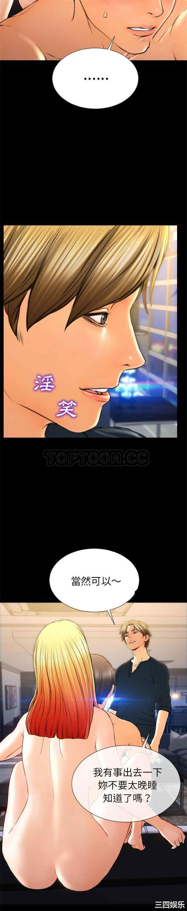 第28张