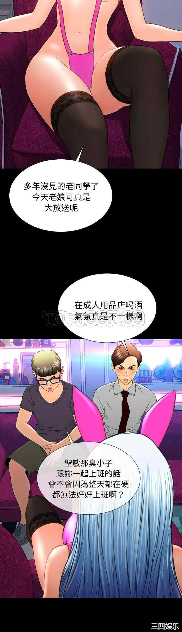 第8张