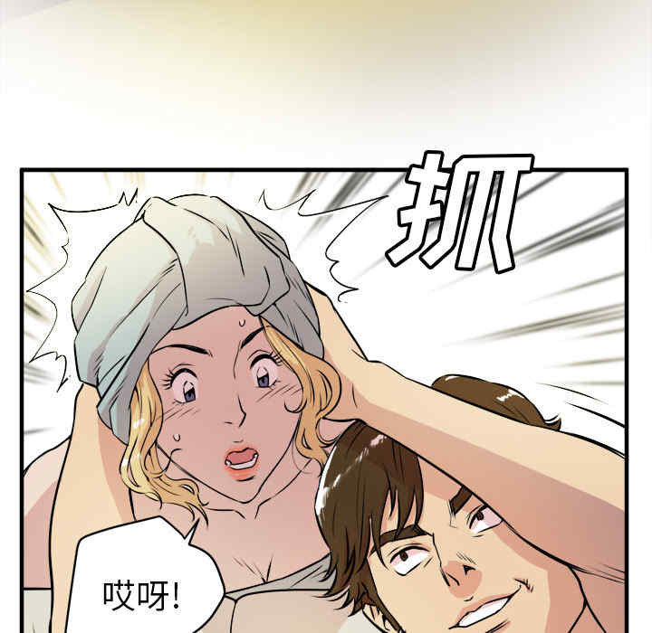 第36张