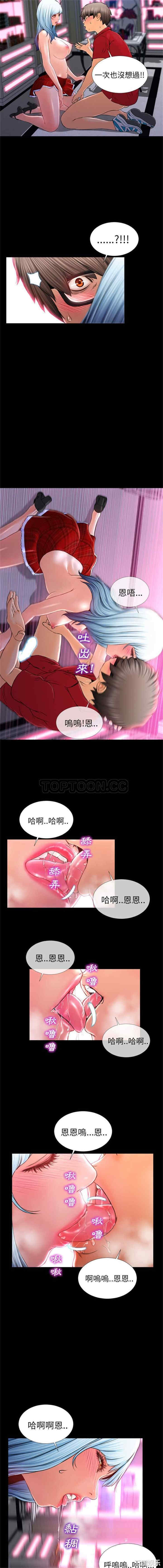 第10张