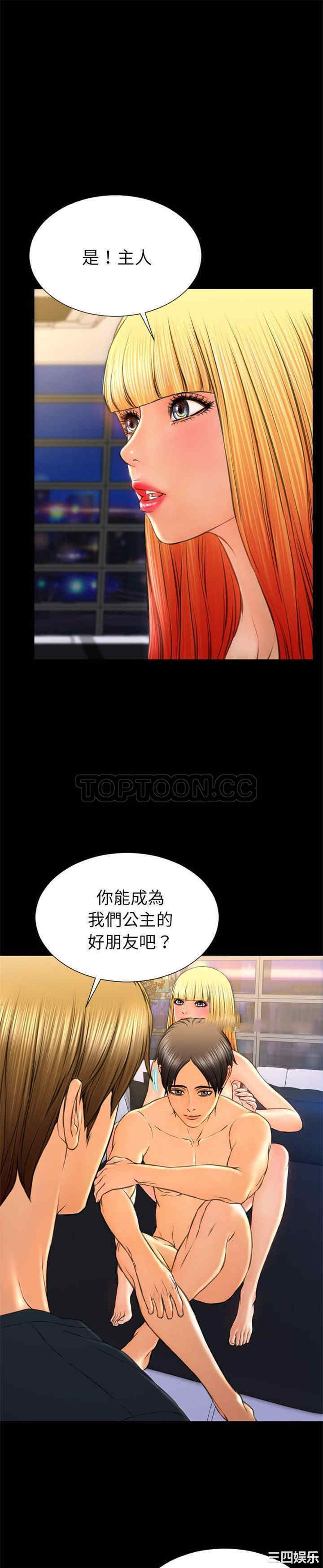 第29张