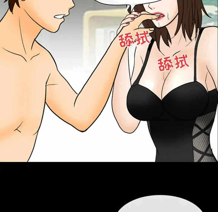第74张