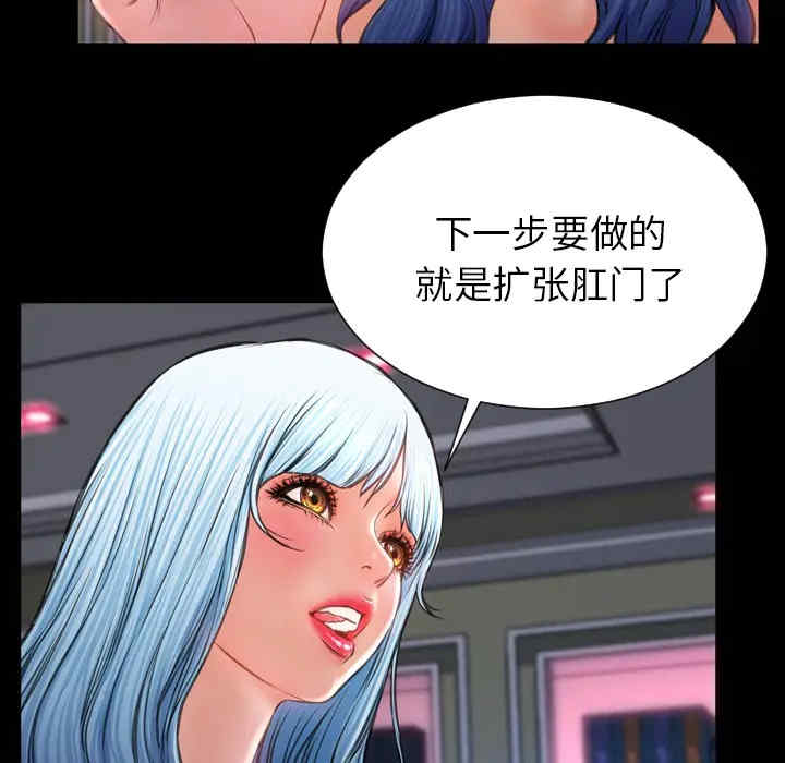 第58张