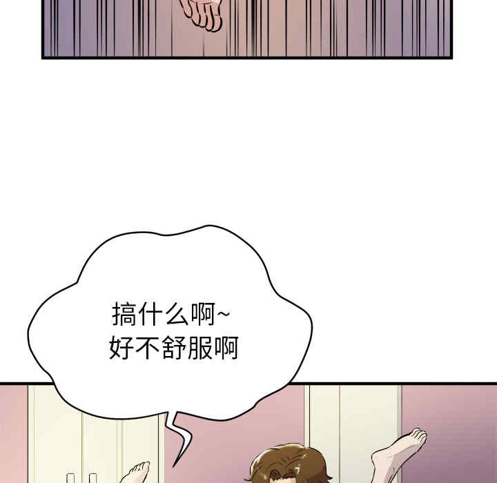 第42张
