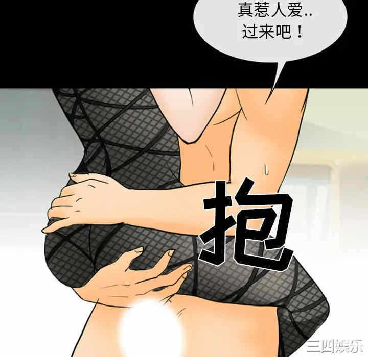 第75张
