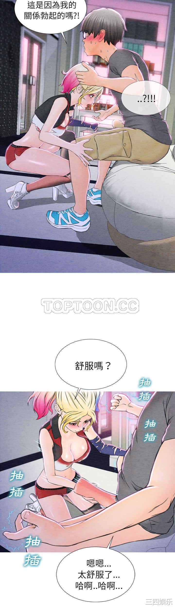第10张