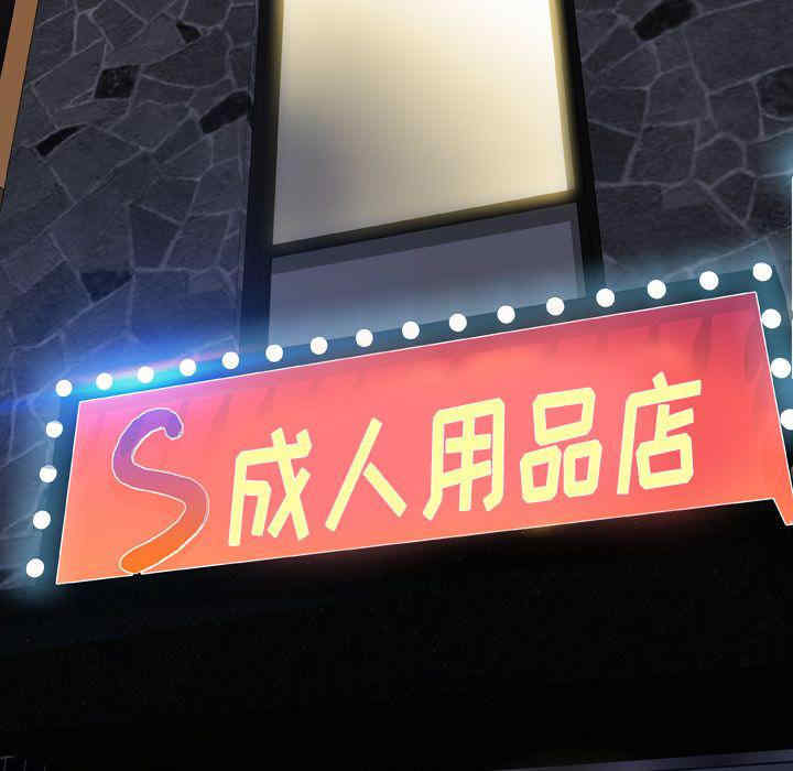 第93张