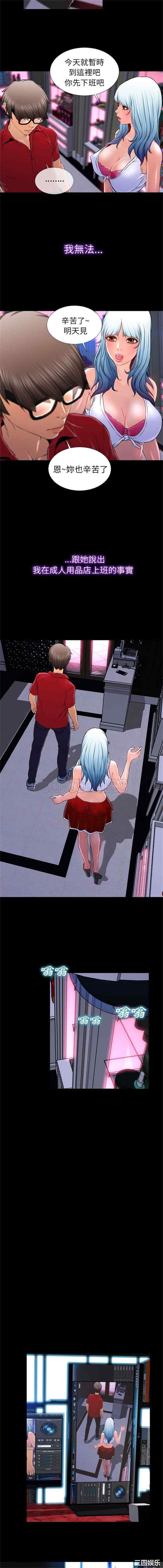 第13张