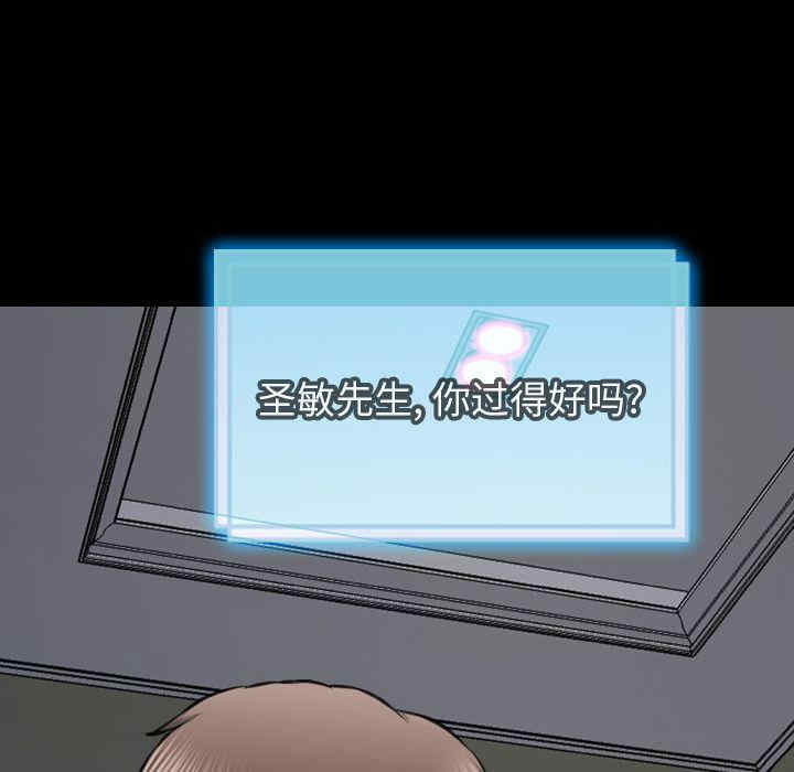 第100张