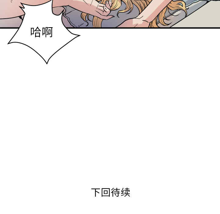 第59张