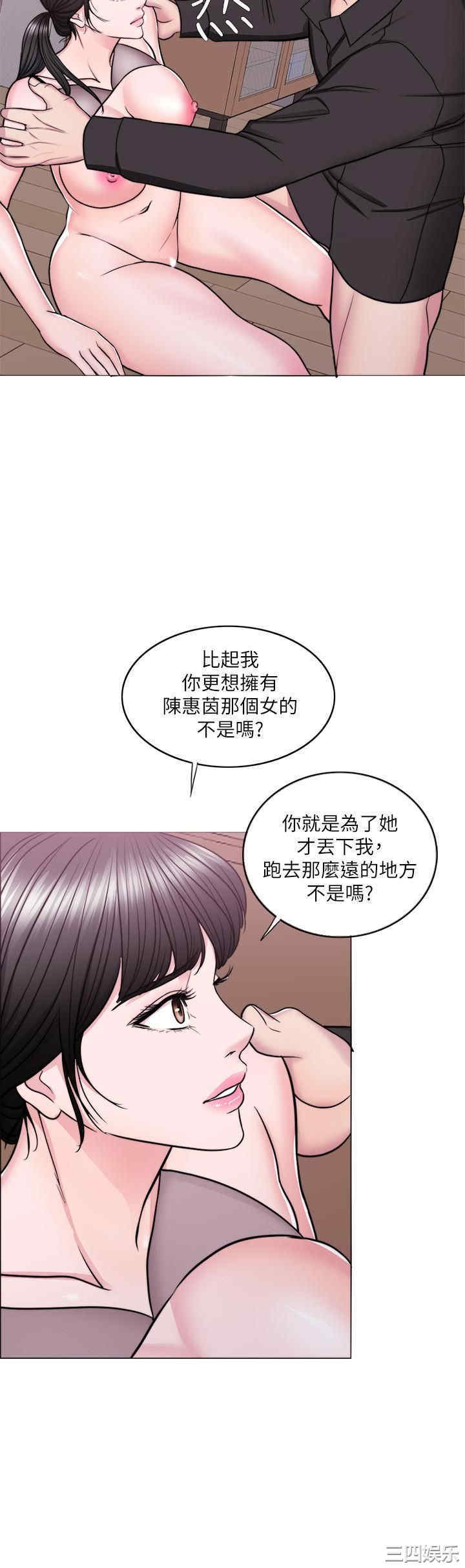第2张