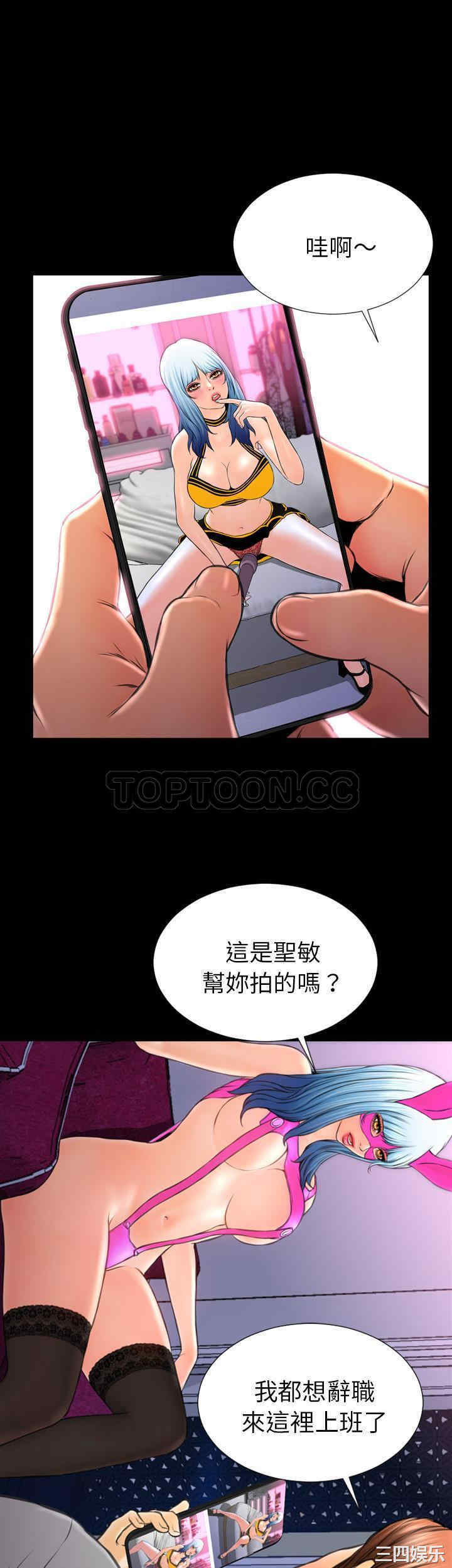 第15张