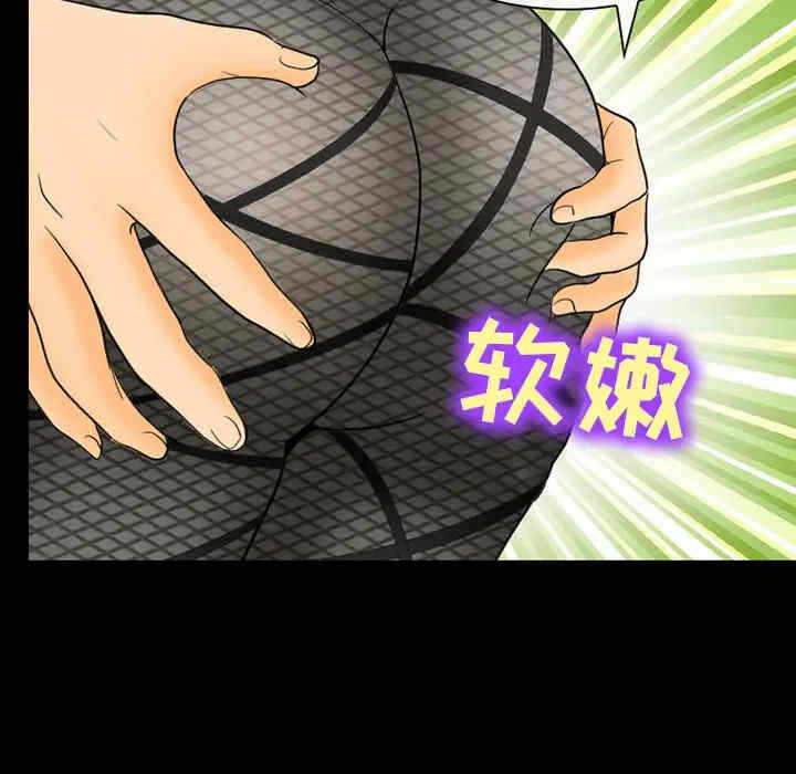 第85张