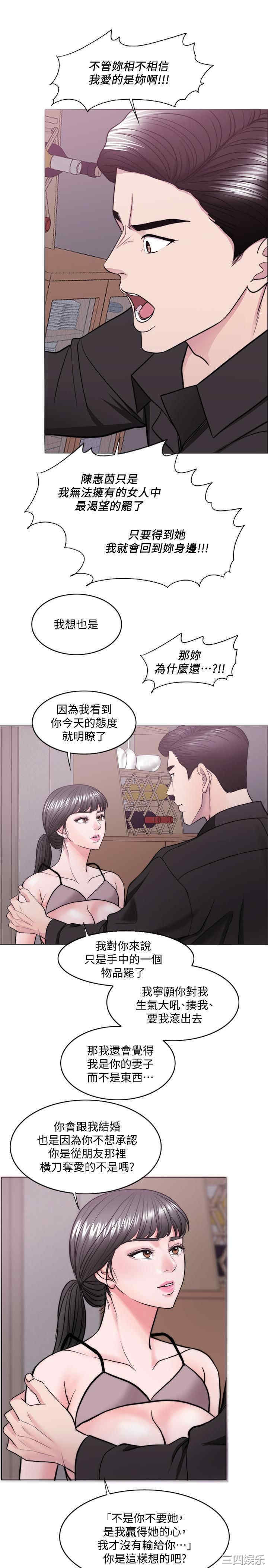 第3张