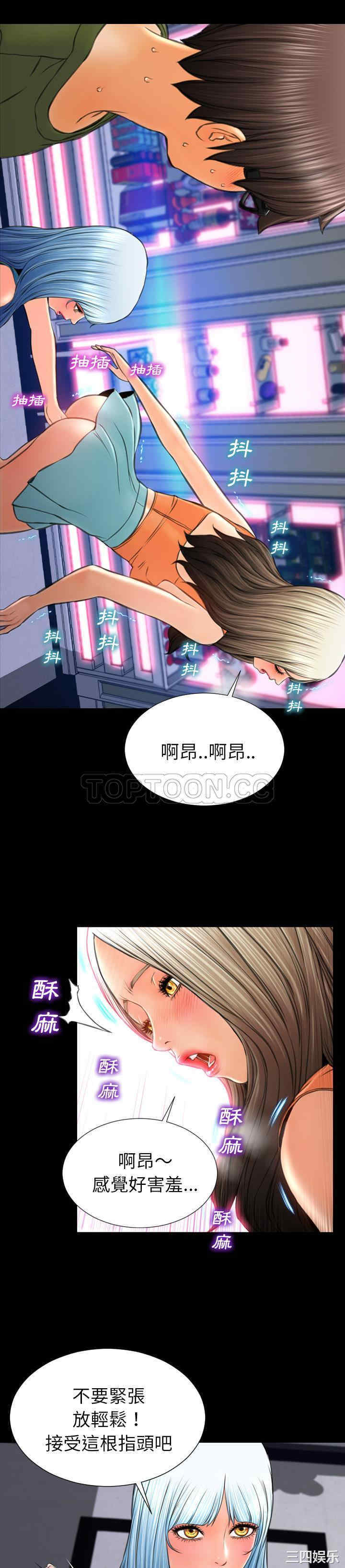 第4张