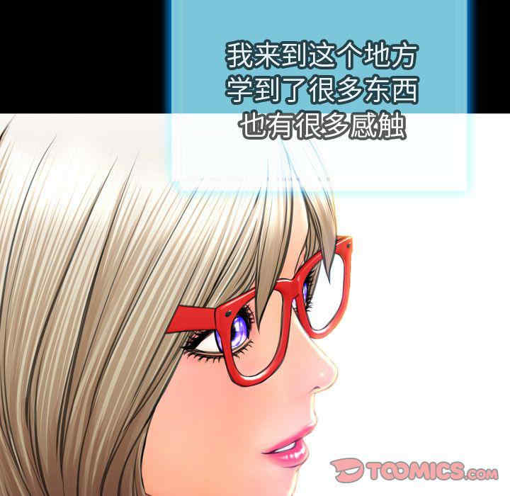 第114张
