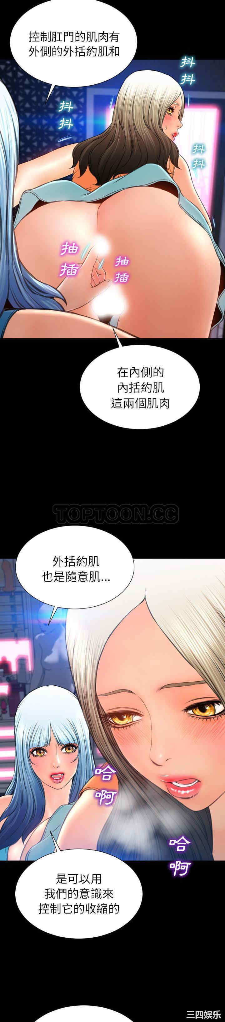 第6张