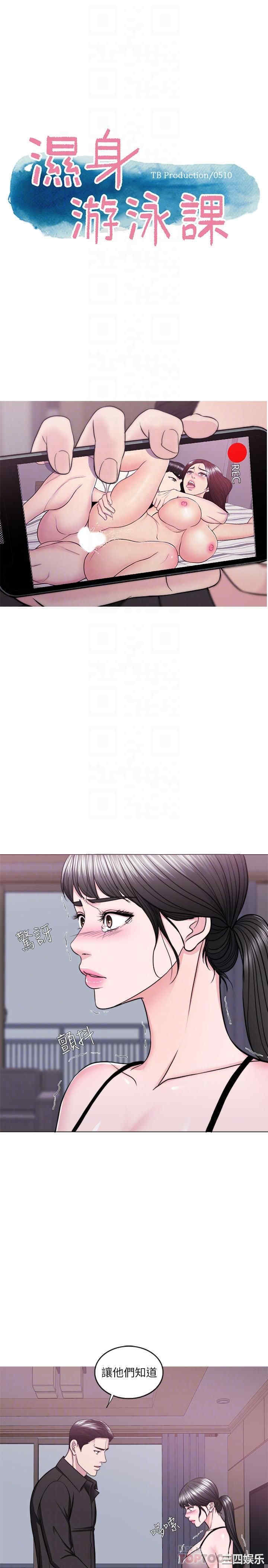 第5张