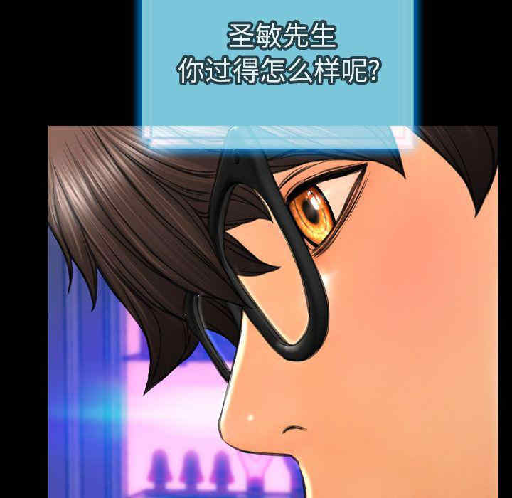 第117张