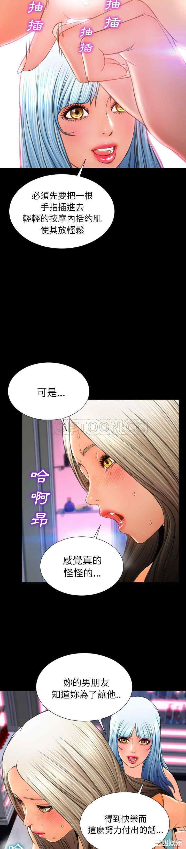 第8张