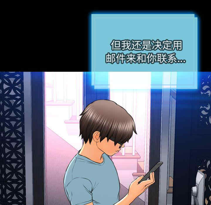 第121张