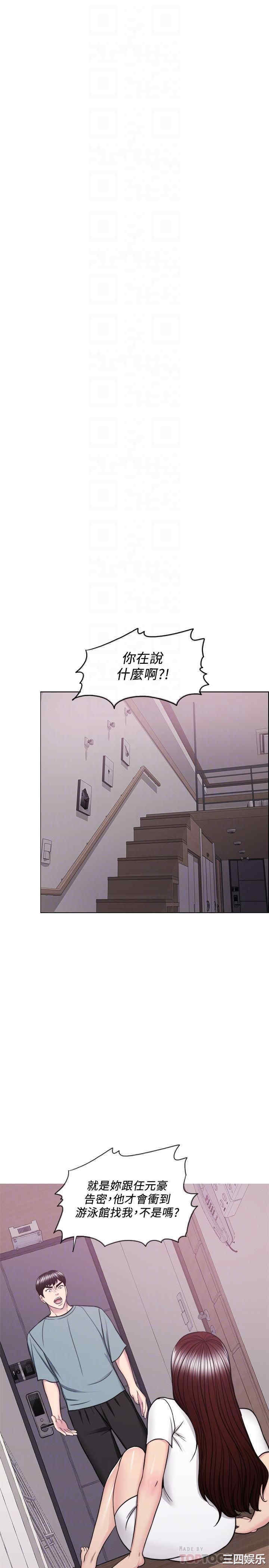 第7张
