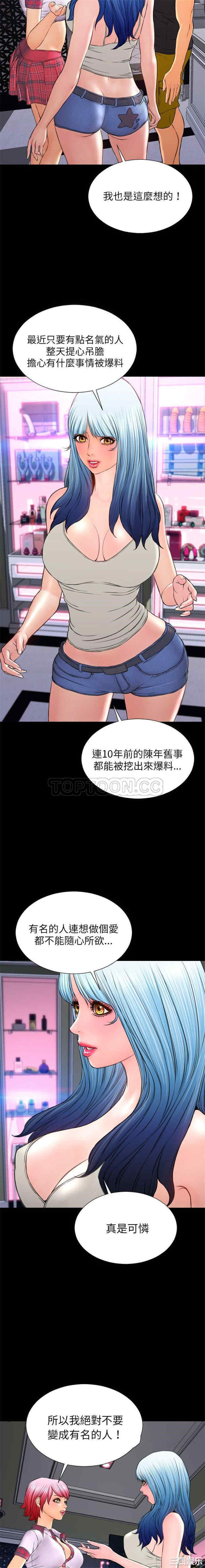 第3张