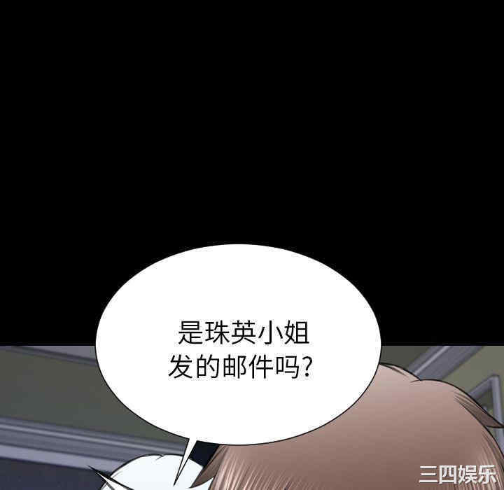 第128张