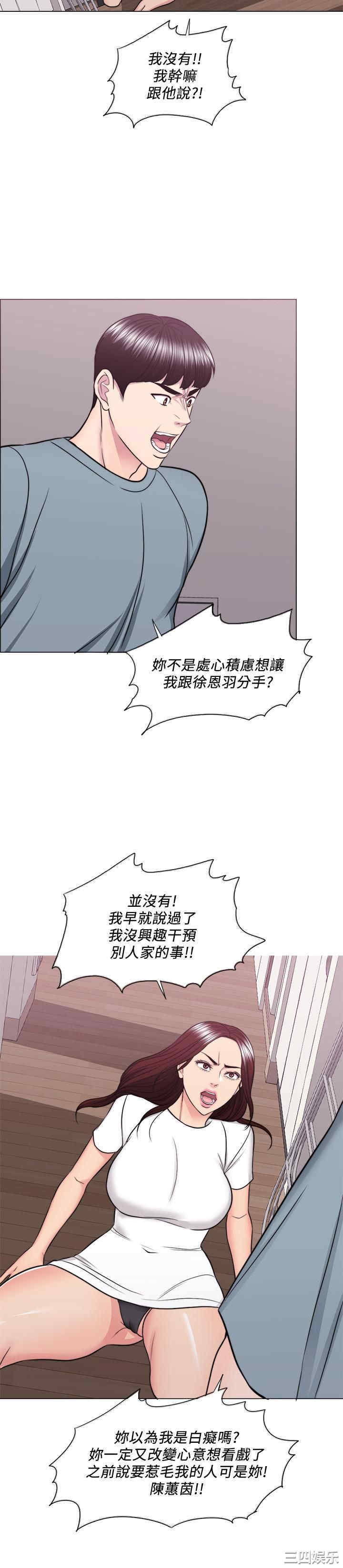 第8张