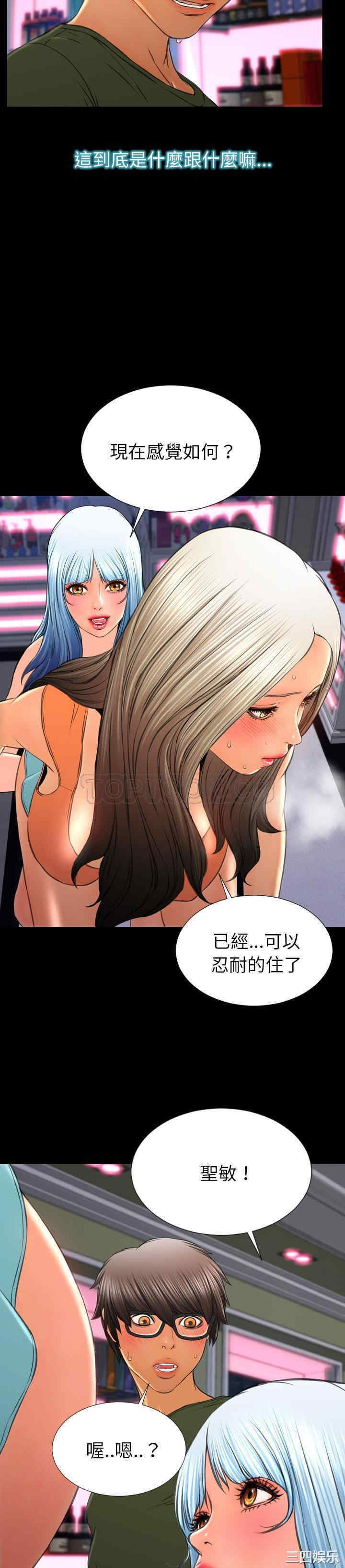 第10张