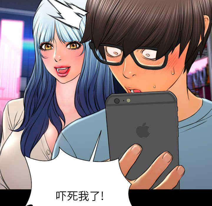 第129张