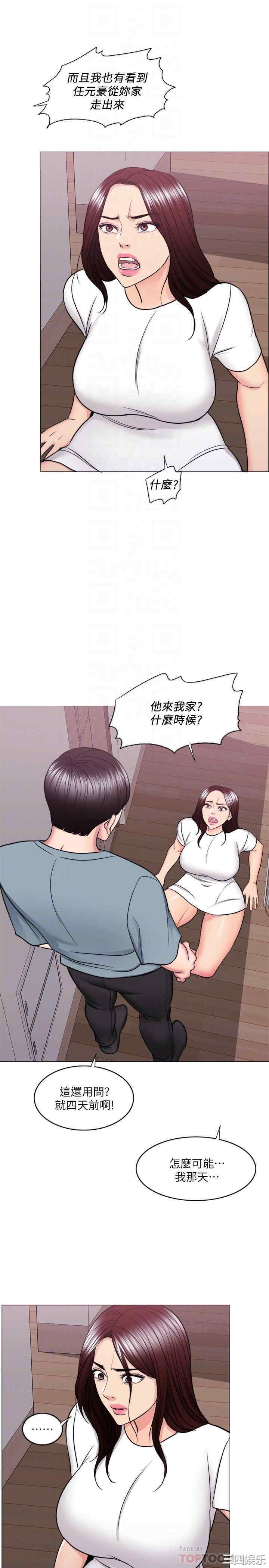 第9张