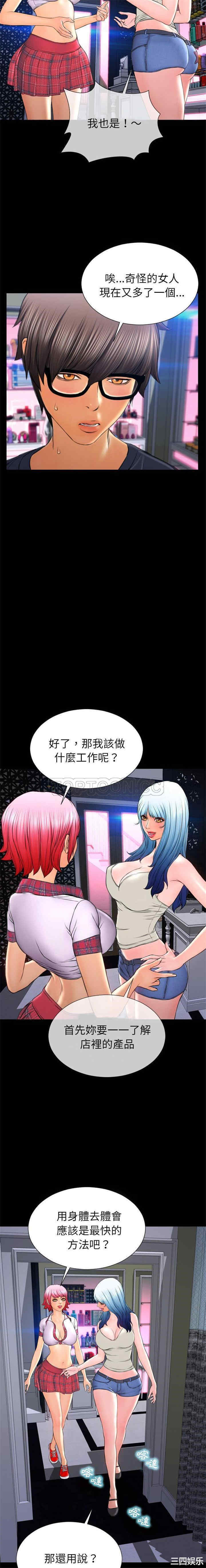 第4张