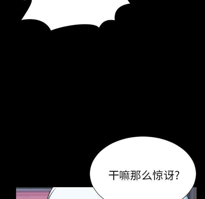 第130张