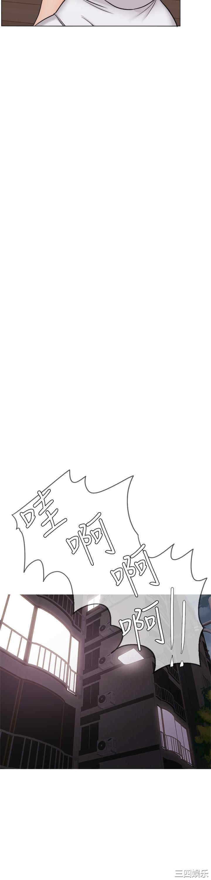 第10张