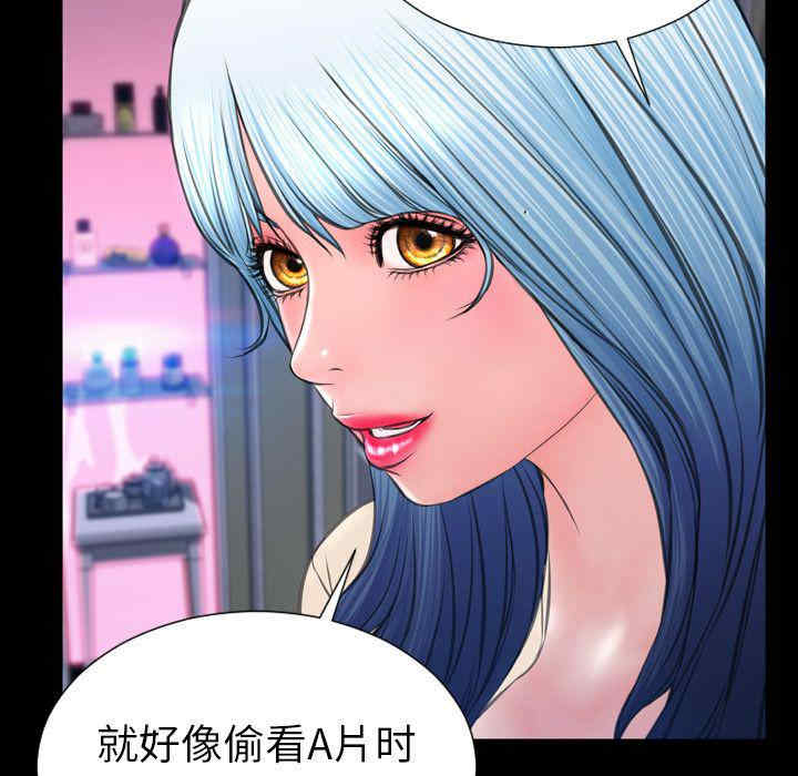 第131张